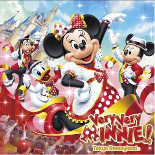 ディズニー(Disney)の【ayanancho 様】専用　ベリーベリーミニー　CD(キッズ/ファミリー)