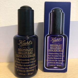 キールズ(Kiehl's)のキールズ ミッドナイトボタニカル コンセントレート(フェイスオイル/バーム)