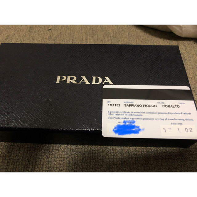 PRADA(プラダ)のプラダ　サファイアーノ　長財布 レディースのファッション小物(財布)の商品写真