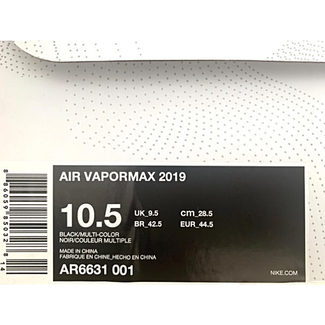 NIKE(ナイキ)のNIKE AIR VAPORMAX 2019  メンズの靴/シューズ(スニーカー)の商品写真
