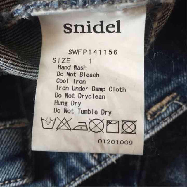 SNIDEL(スナイデル)の試着のみsnidelハイウエストスキニー レディースのパンツ(スキニーパンツ)の商品写真