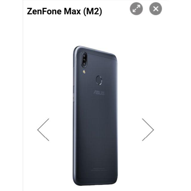 【未開封】ZenFone Max (M2)