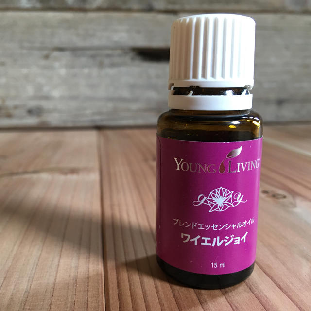 ヤングリヴィング ワイエルジョイ 15ml