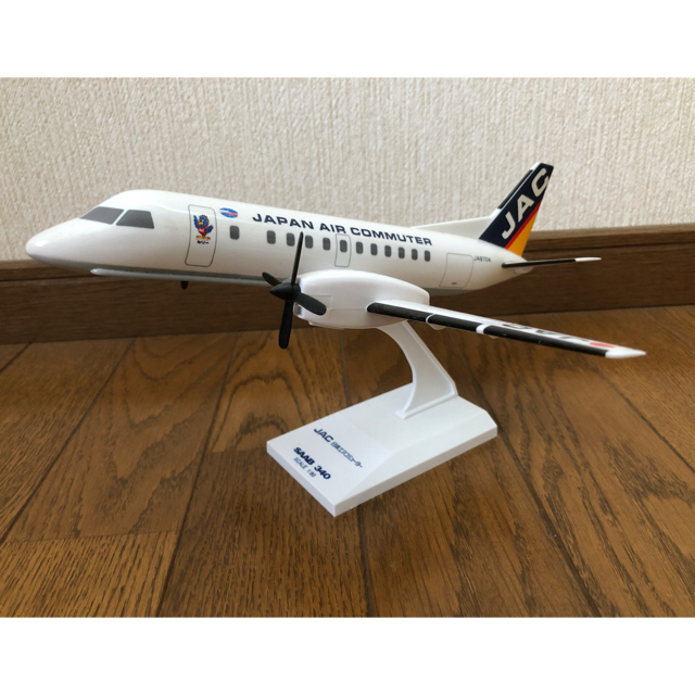 2機セット!JAPAN AIR COMMUTER Q400 & JAC SAABの通販 by 2機セット!JAPAN AIR COMMUTER Q400 & JAC SAABの通販 by