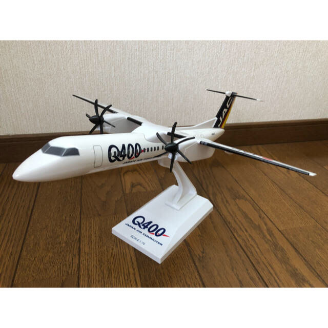 2機セット!JAPAN AIR COMMUTER Q400 & JAC SAABの通販 by 2機セット!JAPAN AIR COMMUTER Q400 & JAC SAABの通販 by
