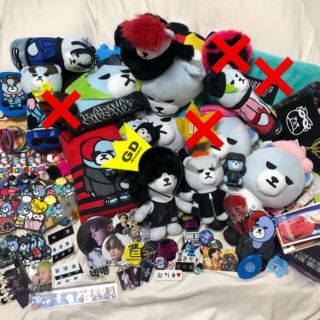 ビッグバン コーデの通販 46点 Bigbangを買うならラクマ ビッグバン コーデの通販 46点 Bigbangを買うならラクマ