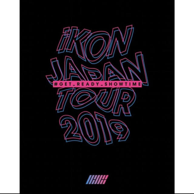 iKON(アイコン)のiKON ツアー DVD エンタメ/ホビーのDVD/ブルーレイ(ミュージック)の商品写真