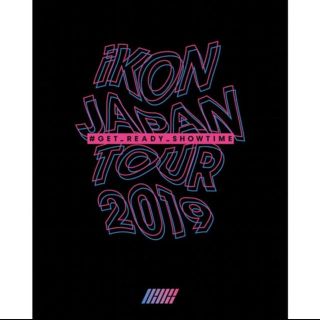 アイコン(iKON)のiKON ツアー DVD(ミュージック)