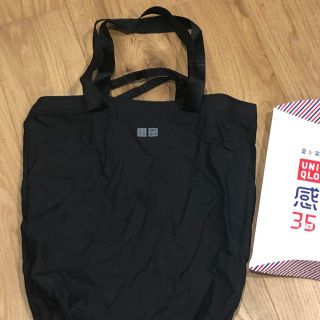 ユニクロ(UNIQLO)のユニクロ　35周年誕生感謝際バッグ(エコバッグ)