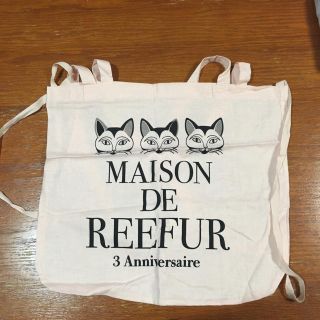 メゾンドリーファー(Maison de Reefur)のreefur ショッパー(その他)