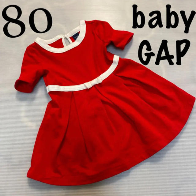 Babygap 80cm女の子 サンタさん風ワンピース クリスマス お遊戯会など 赤 レッドの通販 By あp S Shop ベビーギャップならラクマ