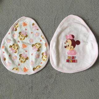 新品未使用　ミニーちゃん 授乳用スタイ　新生児　2枚セット(その他)