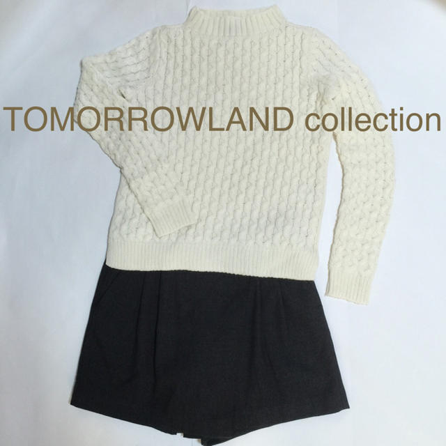 TOMORROWLAND(トゥモローランド)のik様専用美品 冬素材キュロットスカート レディースのパンツ(キュロット)の商品写真