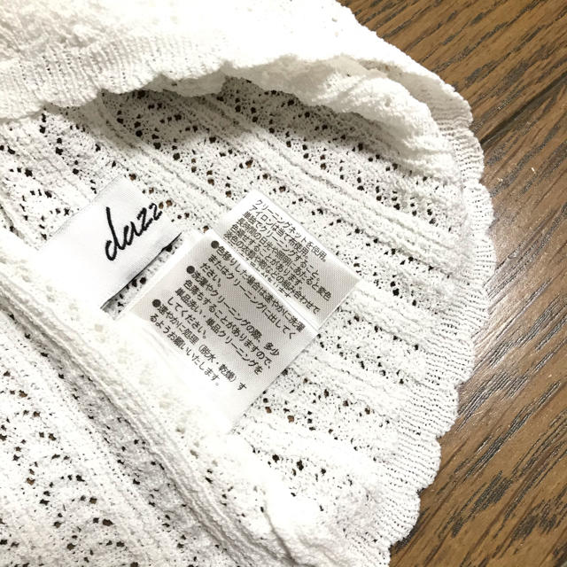 dazzlin(ダズリン)のダズリンdazzlin かぎ編み半袖ホワイト白ニット レディースのトップス(ニット/セーター)の商品写真