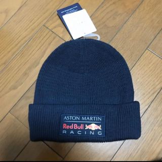 プーマ(PUMA)のredbull racing ニット帽 ビーニー puma(ニット帽/ビーニー)