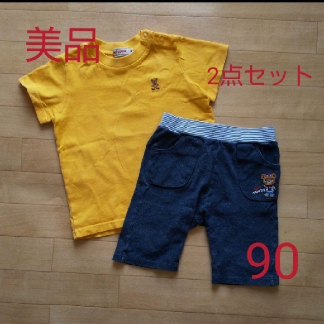 mikihouse(ミキハウス)のゆぴ様専用 ミキハウス Tシャツ 90 キッズ/ベビー/マタニティのキッズ服男の子用(90cm~)(Tシャツ/カットソー)の商品写真