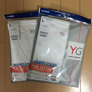 グンゼ(GUNZE)の新品 未使用  GUNZE. Vネック半袖Tシャツ  サイズL(Tシャツ/カットソー(半袖/袖なし))