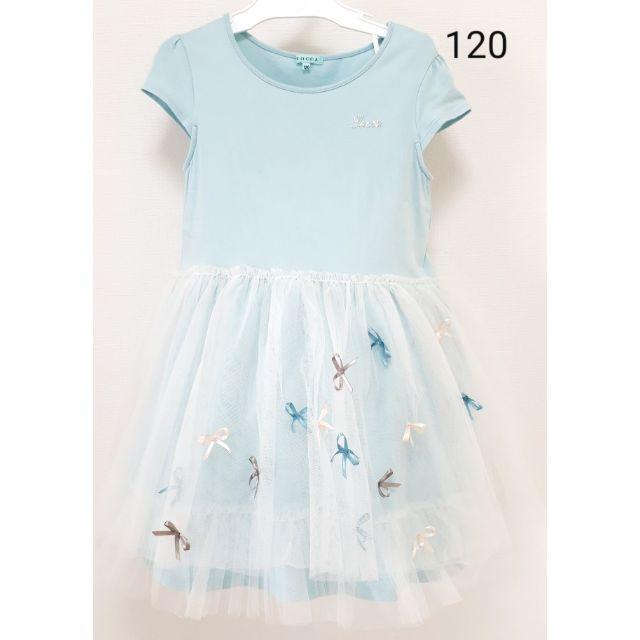 TOCCA(トッカ)のシフォンワンピース　120　トッカバンビーニ　サックス キッズ/ベビー/マタニティのキッズ服女の子用(90cm~)(ワンピース)の商品写真