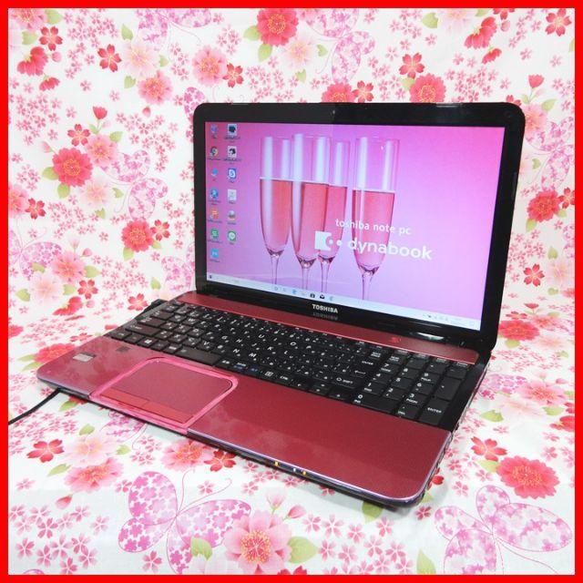 東芝 - 【希少なパープル】ノートパソコン♪HDD500GB♪Blu-ray♪Win10