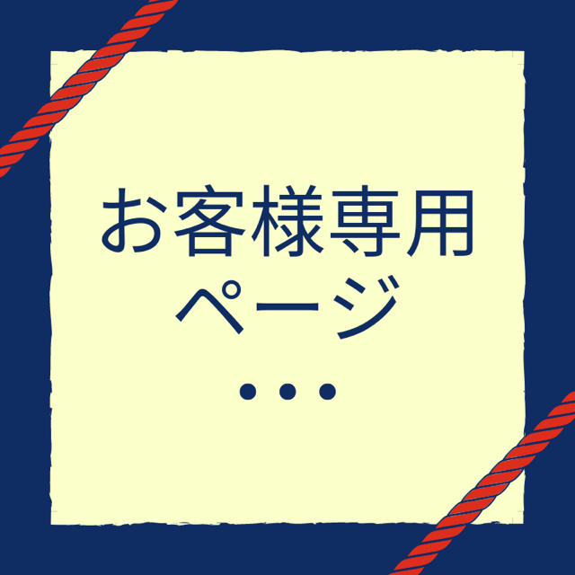 緋さま専用：ケイタマルヤマ金色フェザーネックレス(小)、ピンおまとめ