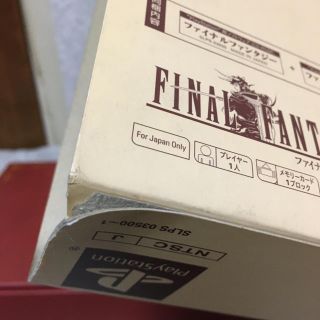 PSソフト ファイナルファンタジー プレミアムパッケージ