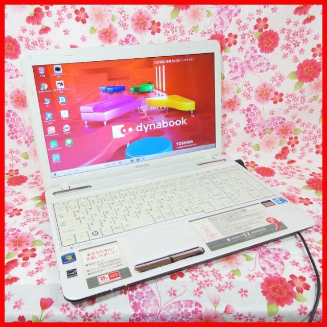 可愛いホワイト】高速Core i5/ノートパソコン/Blu-ray/Win10-