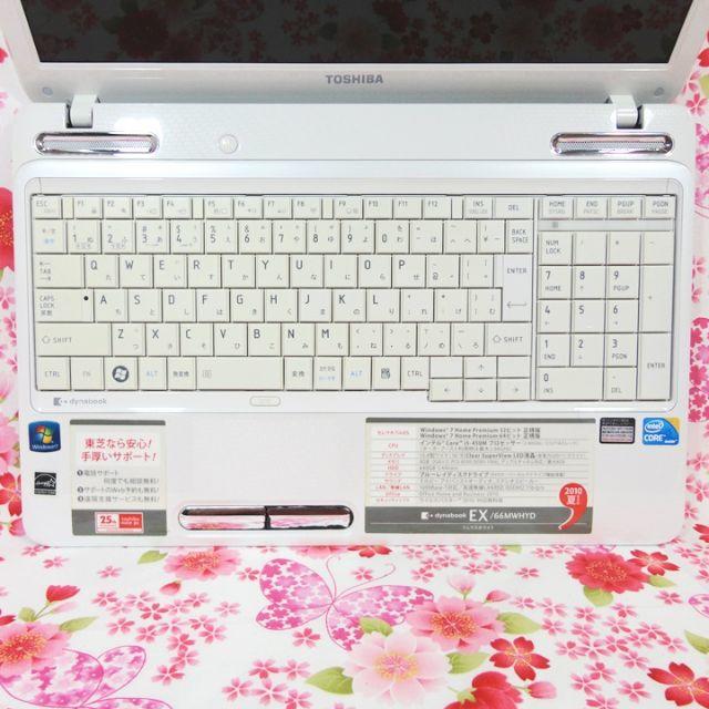 東芝(トウシバ)の【可愛いホワイト】高速Core i5/ノートパソコン/Blu-ray/Win10 スマホ/家電/カメラのPC/タブレット(ノートPC)の商品写真