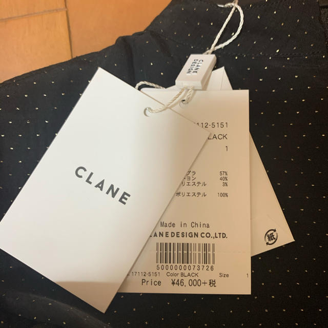 clane ラメドットフリルワンピース lame dot frill