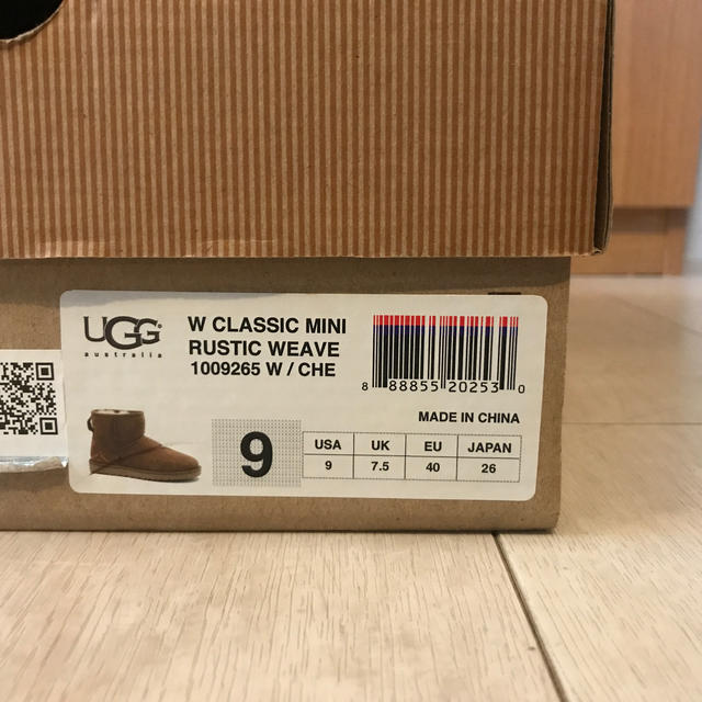 UGG(アグ)のUGG アグ　チェスナット　ブラウン　茶色　25.5cm レディースの靴/シューズ(ブーツ)の商品写真