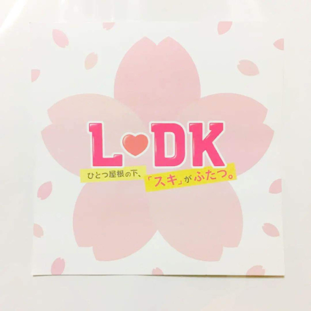 [最終値下げ]横浜流星サイン入り写真集・LDK舞台挨拶非売品ボードセット