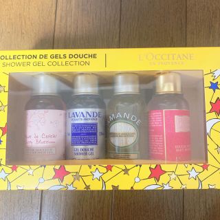 ロクシタン(L'OCCITANE)の✨L'OCCITANE✨シャワージェルコレクション(ボディソープ/石鹸)