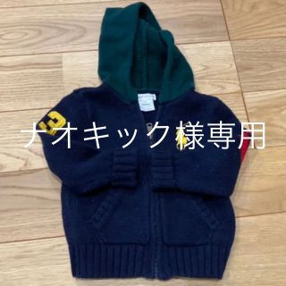 ラルフローレン(Ralph Lauren)のラルフローレン ニットパーカー(ニット/セーター)