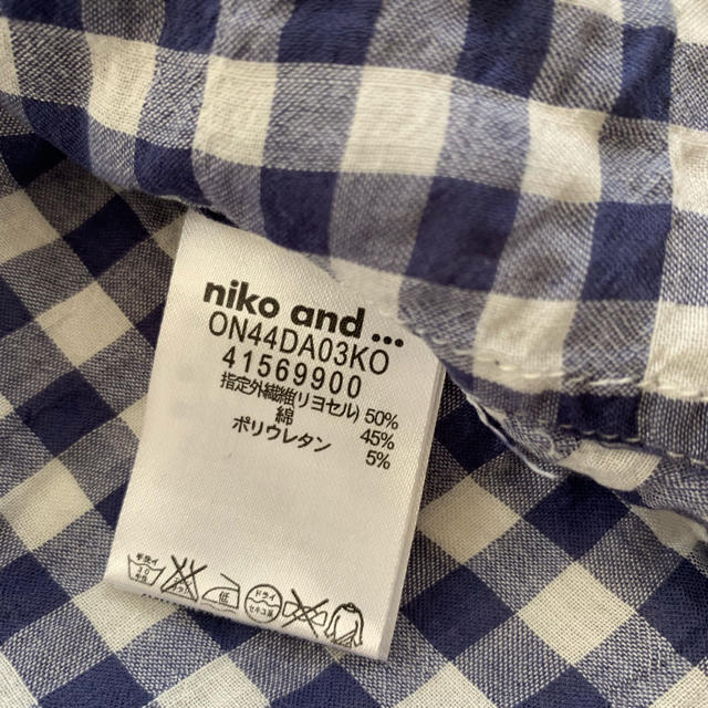 niko and...(ニコアンド)のniko and... ギンガムチェックシャツ レディースのトップス(シャツ/ブラウス(長袖/七分))の商品写真