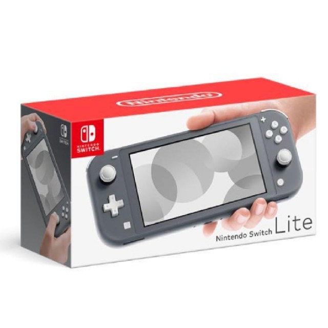 Nintendo Switch lite グレー 新品未使用