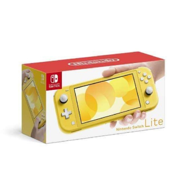 Nintendo Switch lite イエロー 新品未使用 2点セット