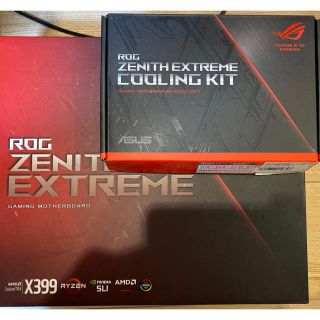 エイスース(ASUS)の中古 ASUS ZENITH EXTREME X399 +COOLING KIT(PCパーツ)