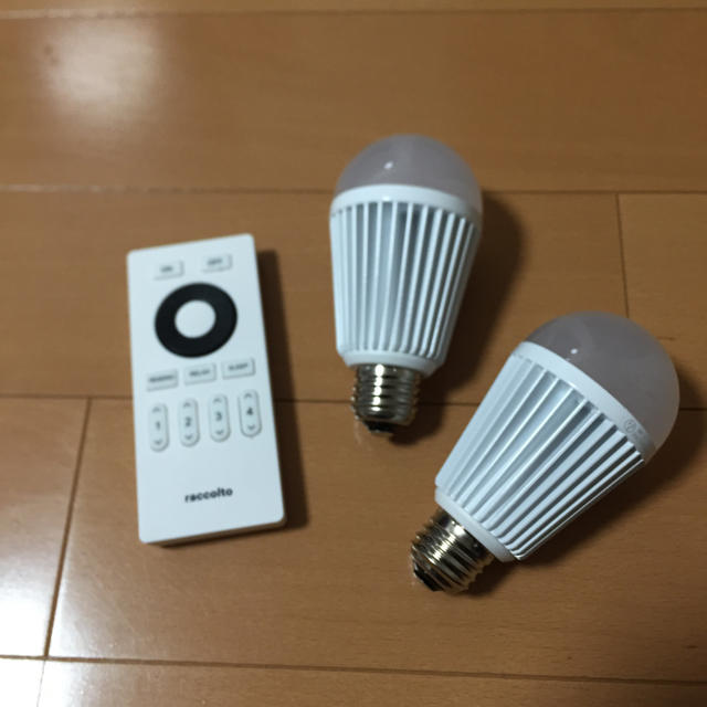 Raccolto 調光・調色ができるリモコン専用LED×2個（リモコン付き）