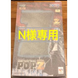 メガハウス(MegaHouse)の未開封 クザン 青雉 P.O.P Portrait.Of.Pirates Z(アニメ/ゲーム)