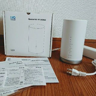 エーユー(au)の【付属品完品】Speed Wi-Fi HOME L01(PC周辺機器)