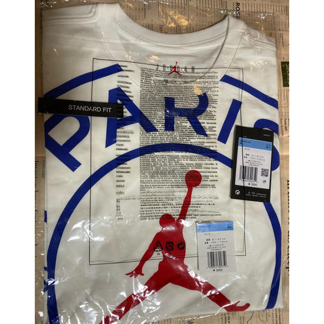 NIKE(ナイキ)の【新品Mサイズ】NIKE PSG Jordan コラボ 白Tシャツ　2020年 メンズのトップス(Tシャツ/カットソー(半袖/袖なし))の商品写真
