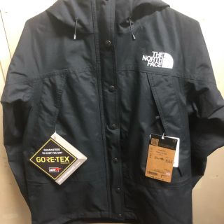 Mountain Light Jacket