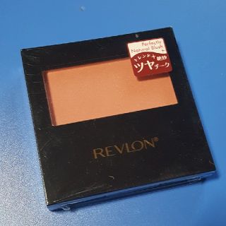 レブロン(REVLON)のMs5様専用　(2点まとめ買い)(チーク)