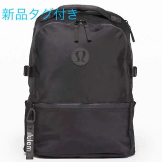 ルルレモン(lululemon)のルルレモン 新品タグ付き 22L オールブラック リュック (日本未入荷)(バッグパック/リュック)