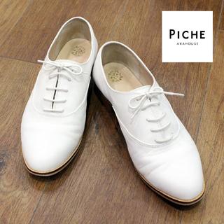 ピシェアバハウス(PICHE ABAHOUSE)の※わさび様専用※【PICHE Abahouse】ﾚｻﾞｰﾚｰｽｱｯﾌﾟ送料込(ローファー/革靴)