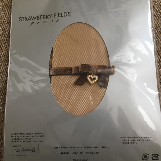 STRAWBERRY-FIELDS(ストロベリーフィールズ)の【strawberry-fields】編みタイツ　ベージュ レディースのレッグウェア(タイツ/ストッキング)の商品写真