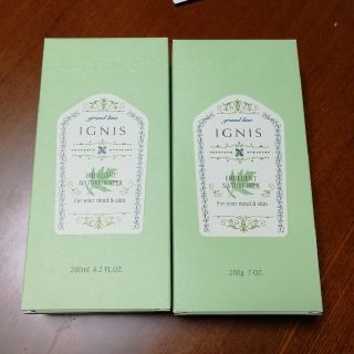 イグニス(IGNIS)のイグニス(化粧水/ローション)