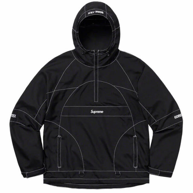 atmosSupreme GORE-TEX Contrast Stitch Anorak