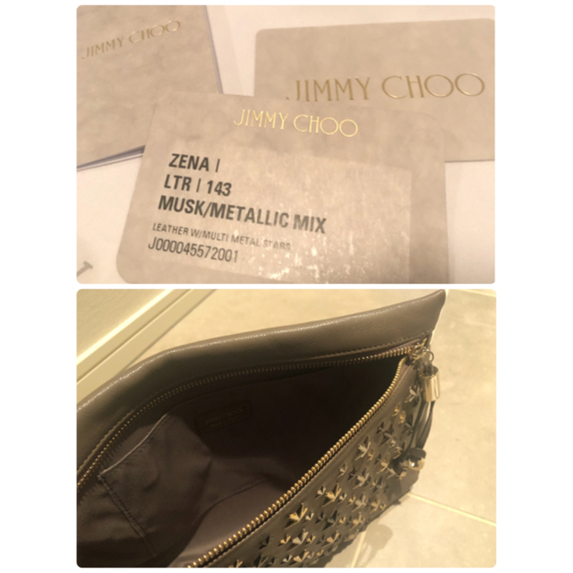 JIMMY CHOO(ジミーチュウ)の最終お値下げ【美品】新品同様Jimmy chooクラッチバッグ ZENA レディースのバッグ(クラッチバッグ)の商品写真