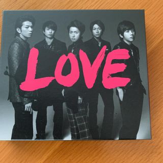 アラシ(嵐)のLOVE（初回限定盤）(ポップス/ロック(邦楽))