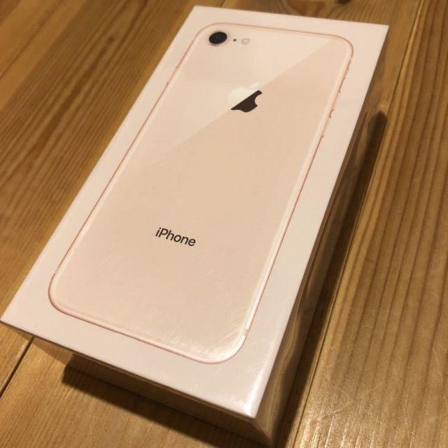 iPhone - 新品 iPhone8 gold 64GB SIMフリー ピンクゴールドの通販 by mambo's shop｜アイフォーンならラクマ